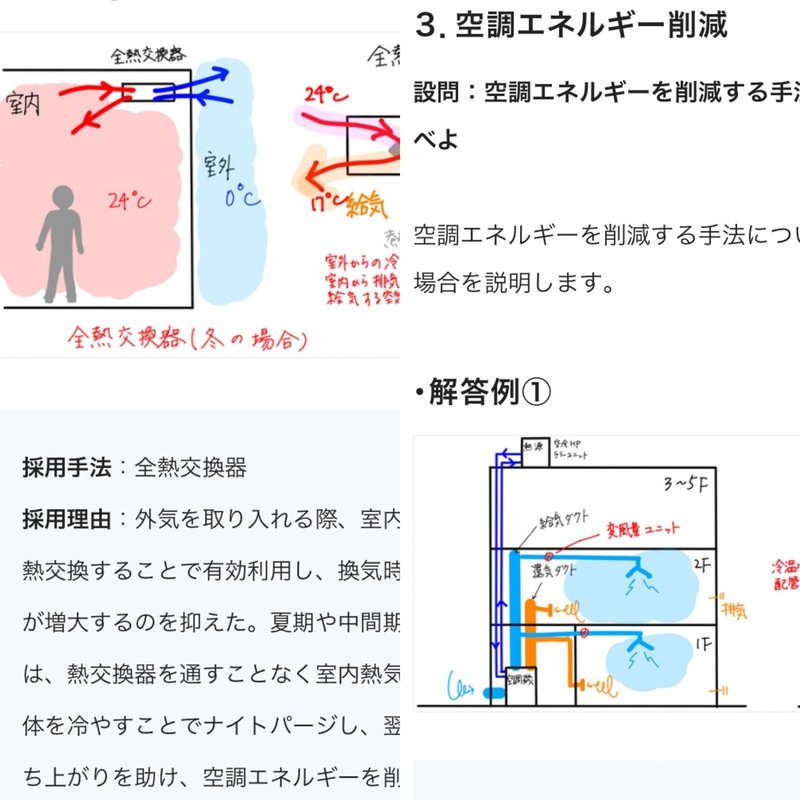 画像15