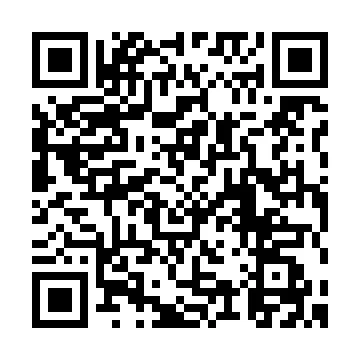 重富LINE公式アカウント