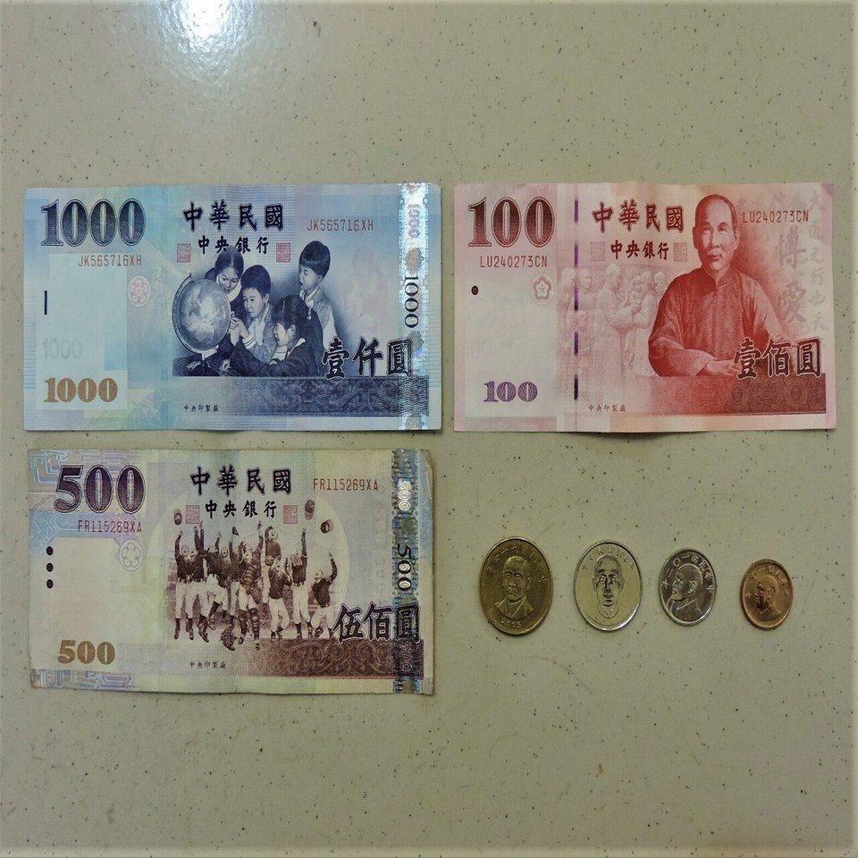 世界のお金 東アジア 東南アジア 浅地亮の自転車旅で見る世界 Note