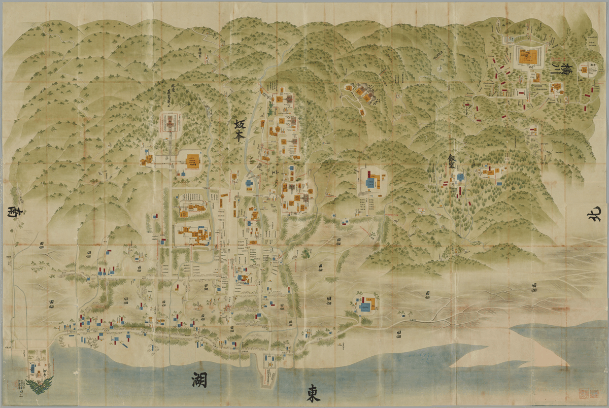 比叡山延暦寺の古地図『山門三塔坂本惣絵図』(1767年: 江戸時代 比叡山延暦寺の古地図『山門三塔坂本惣絵図』(1767年: 江戸時代