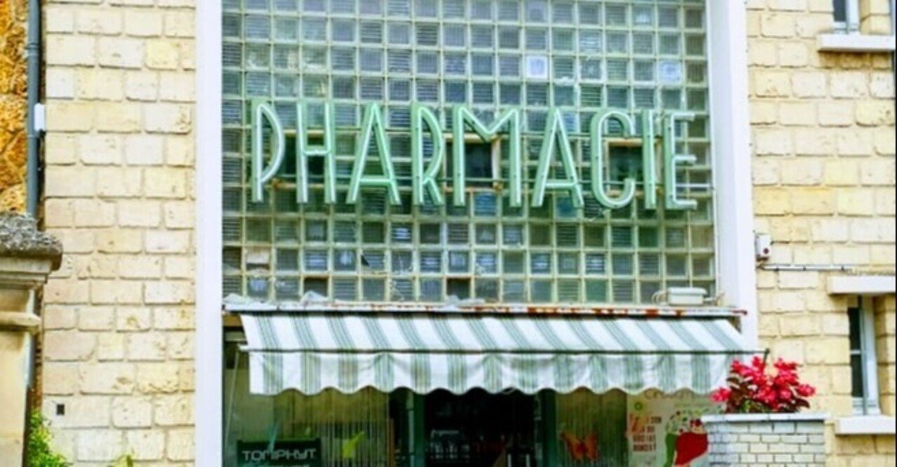 夢の実現は本当に簡単 ミカリュス Note