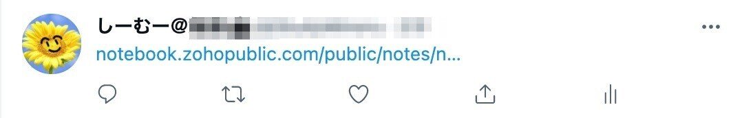 スクリーンショット_2021-08-04_9_08_15