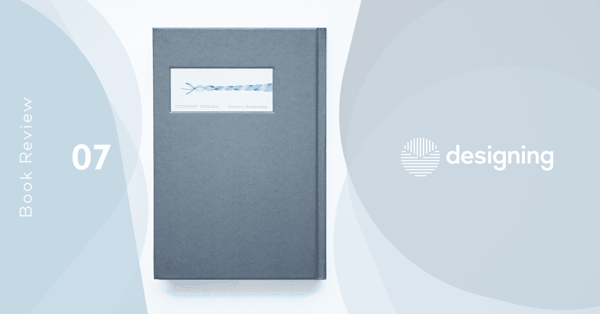 創造性をもたらすのは 2つの 余白 である 書評 コンテクストデザイン Designing 創造性をもたらすのは 2つの 余白 である 書評 コンテクストデザイン Designing