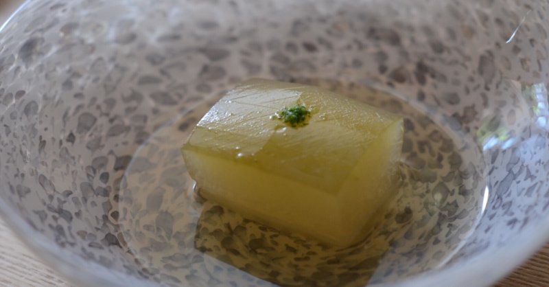 煮炊き物 冬瓜の煮物 乃木坂しん ミシュラン一つ星の日本料理店 Note 煮炊き物 冬瓜の煮物 乃木坂しん ミシュラン一つ星の日本料理店 Note