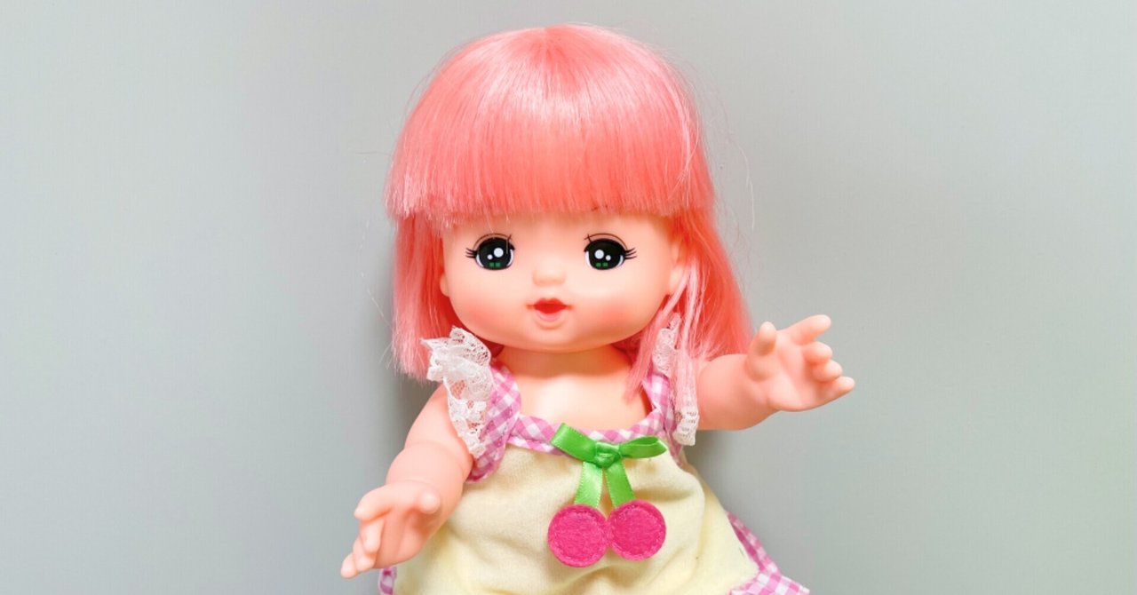 メルちゃんに新しいおともだち 動画クリエイターの「ネオりん
