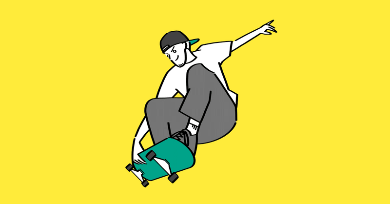 スケボー中毒者が東京２０２０大会スケートボード日本人ライダーの活躍で思う事。