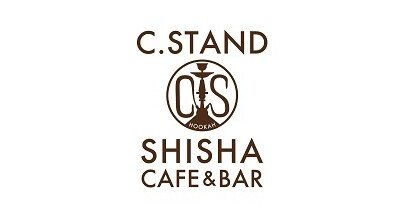 シーシャ×バー C.STAND(シースタンド) 新宿三丁目店がオープンしたよ