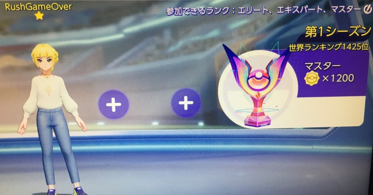 ポケモンカード 各種基本エネルギーまとめ売り(バラok!!)シルエットも