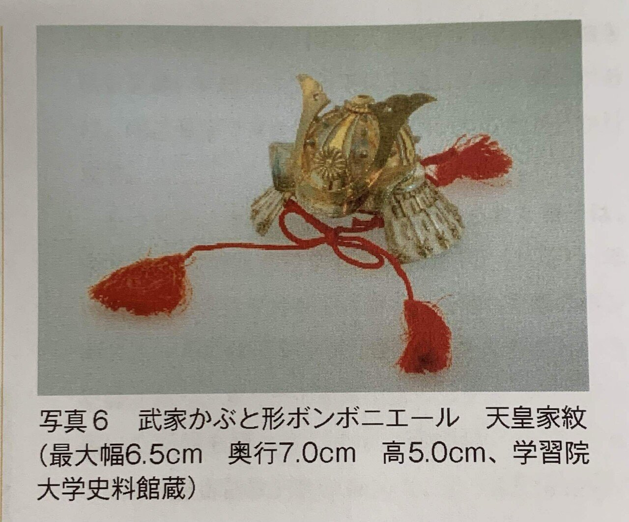 小さなお菓子「金平糖」それにまつわる2つの物語。｜和菓子職人 馬場寛親