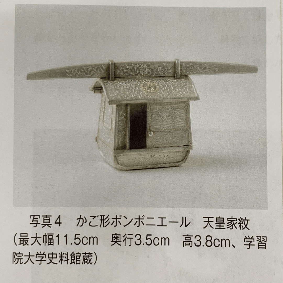 小さなお菓子「金平糖」それにまつわる2つの物語。｜和菓子職人 馬場寛親