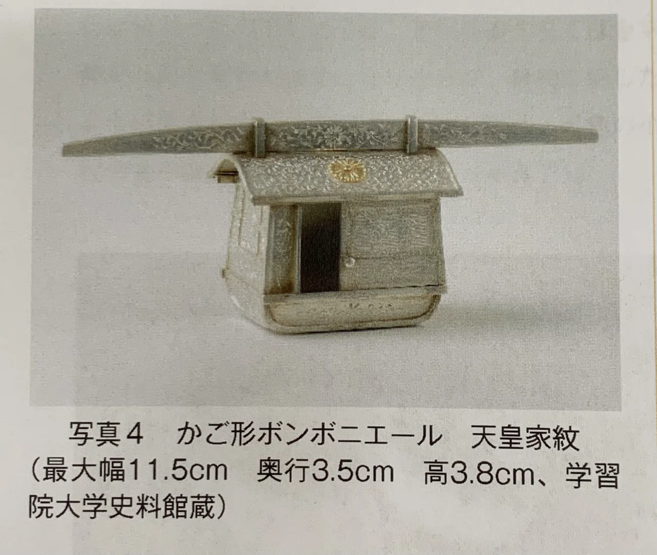 小さなお菓子「金平糖」それにまつわる2つの物語。|和菓子職人 馬場寛親 小さなお菓子「金平糖」それにまつわる2つの物語。|和菓子職人 馬場寛親