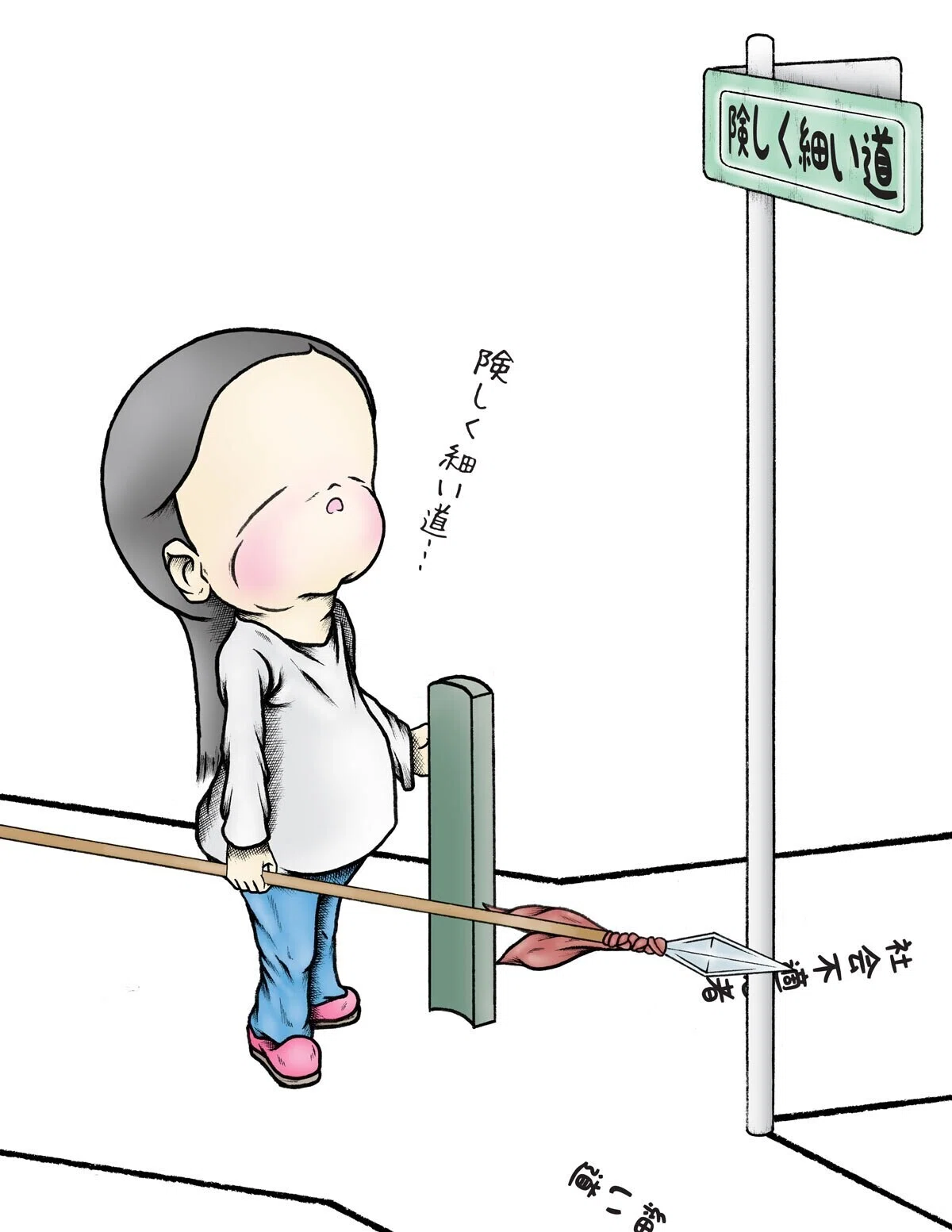 画像25