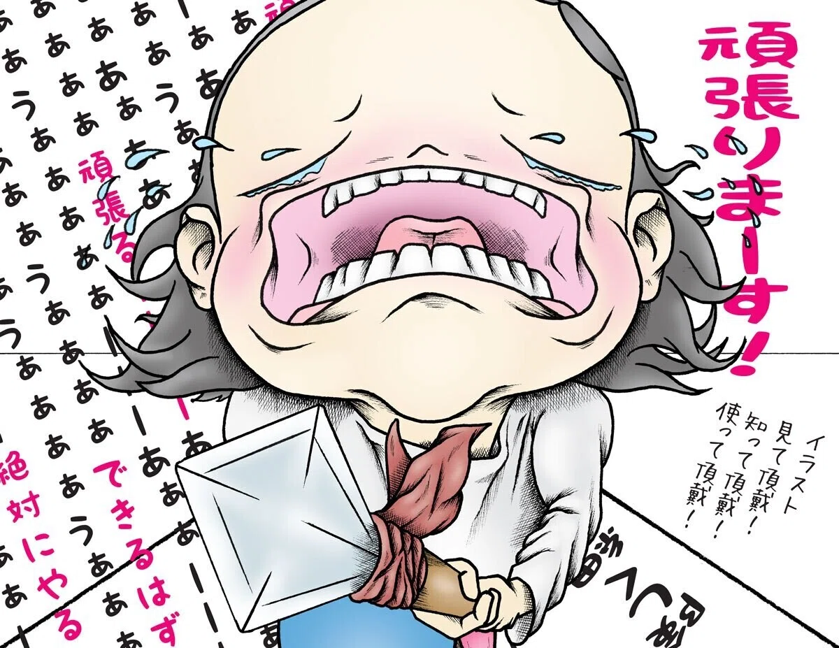 画像26