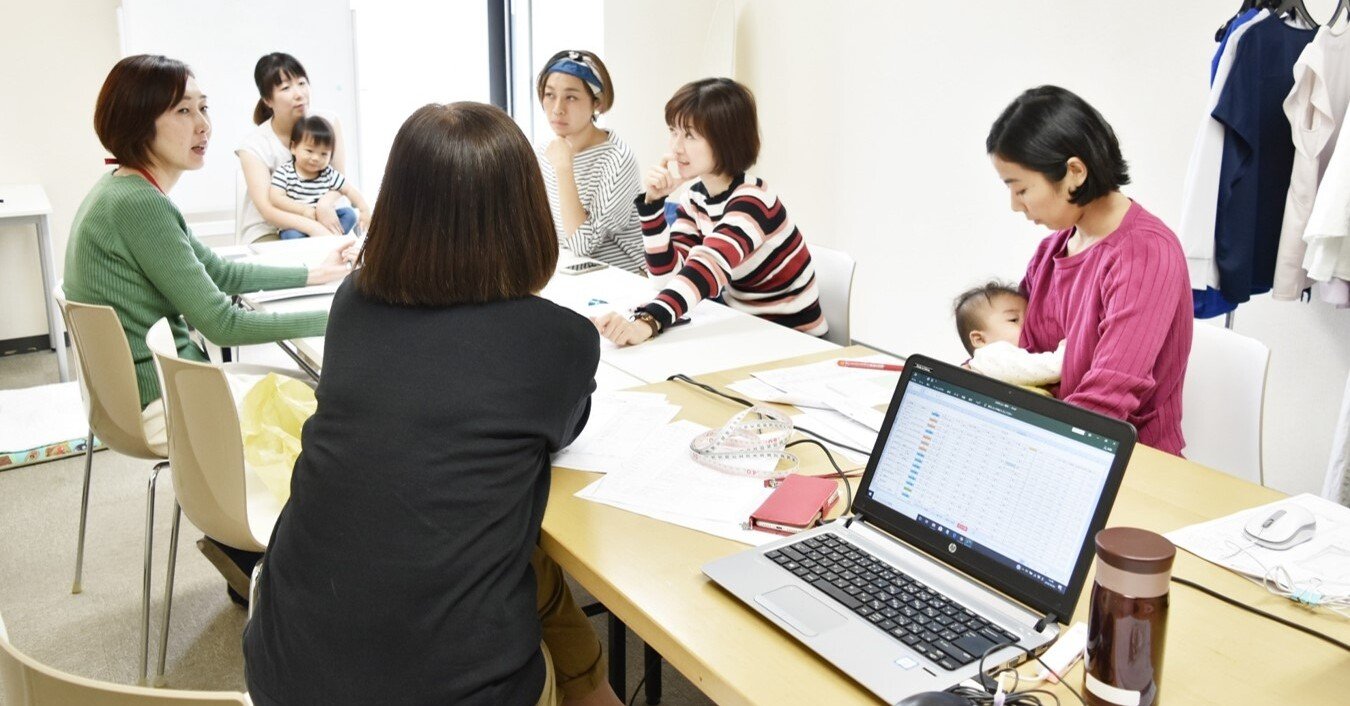 はじめまして 子連れスタイル推進協会です 子連れスタイル推進協会 Note