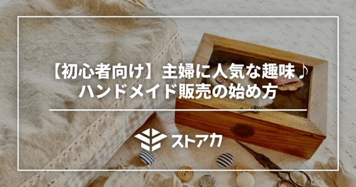 大好き アイアン ハンドメイド 受けん バイオリンスタンド 