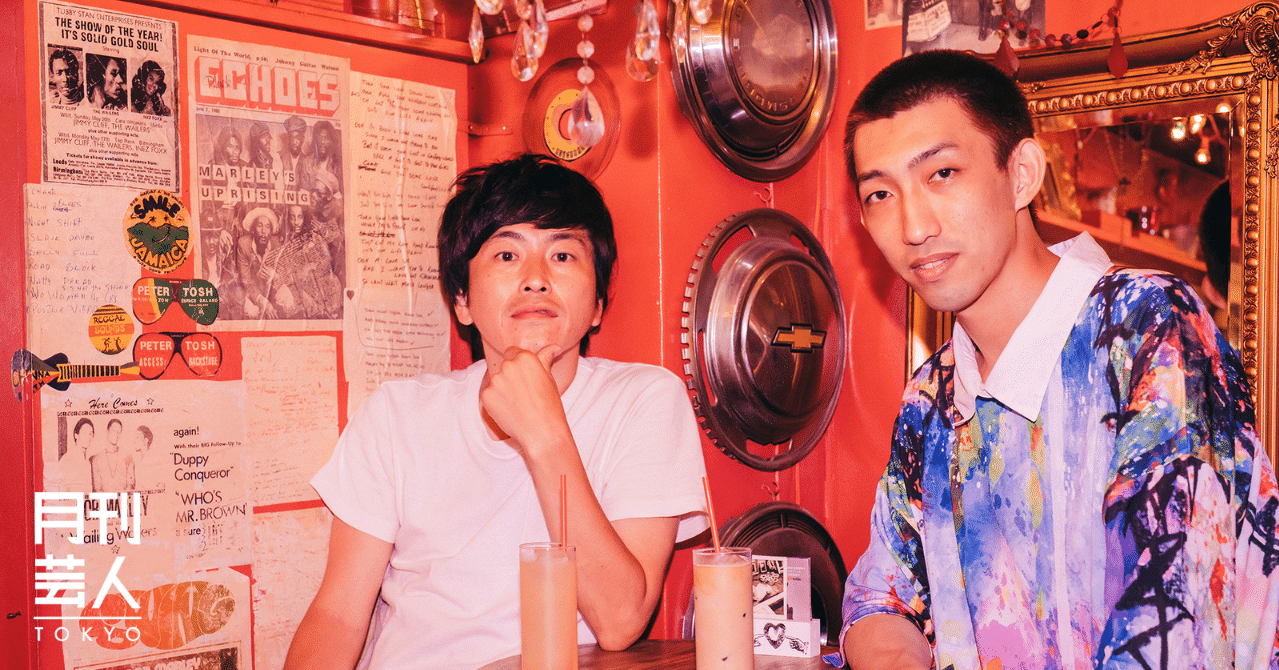 やさしいズタイの ここだけコントの話 しずる村上編 キングオブコント 前夜の語らい 月刊芸人 Note やさしいズタイの ここだけコントの話 しずる村上編 キングオブコント 前夜の語らい 月刊芸人 Note