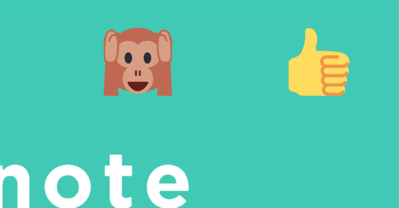 ジャニーズ独特 ジャニーズグループを絵文字で表す 高坂梨都子 Note ジャニーズ独特 ジャニーズグループを絵文字で表す 高坂梨都子 Note