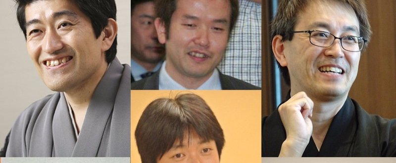斎藤明日斗 の新着タグ記事一覧 Note つくる つながる とどける 斎藤明日斗 の新着タグ記事一覧 Note つくる つながる とどける