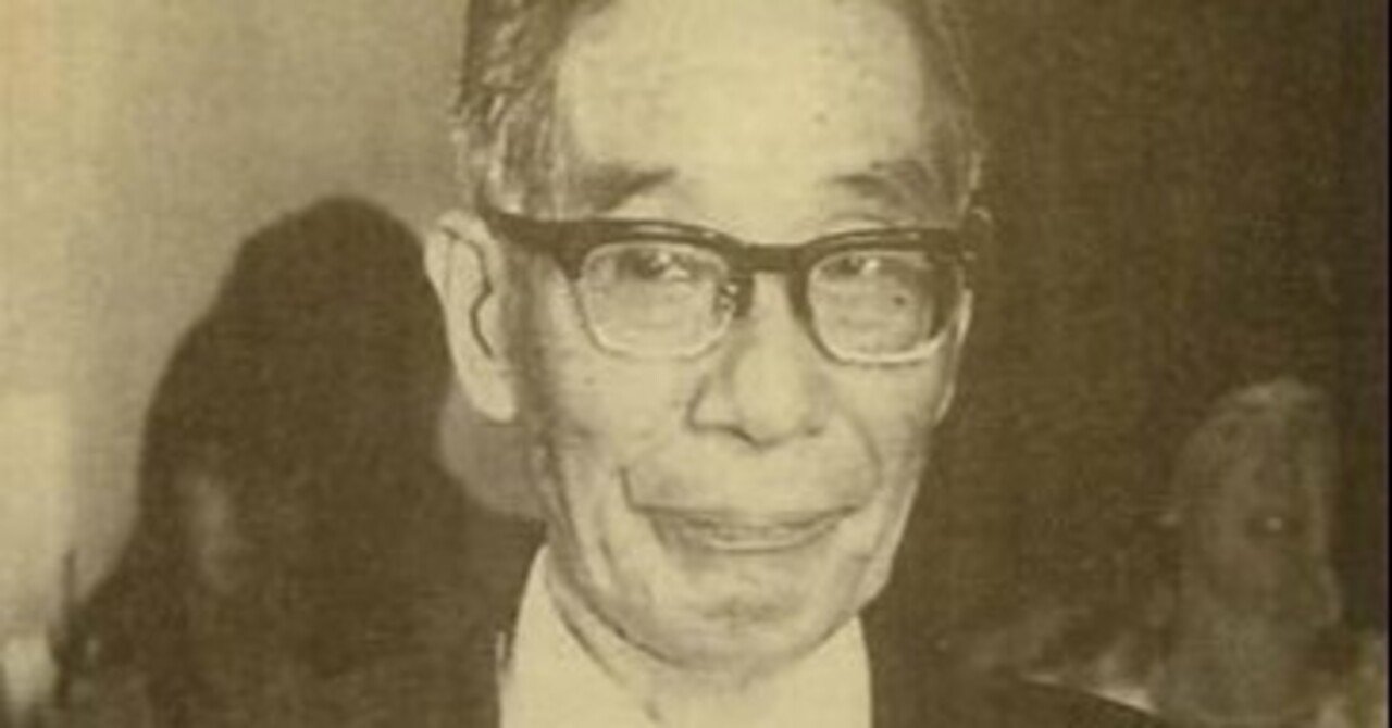 吉田清治と家永三郎と済州島の慰安婦ねつ造の背後にあったもの