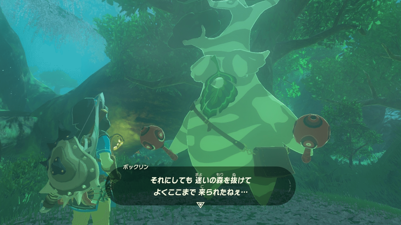 初めての ゼルダの伝説ブレス オブ ザ ワイルド 13話 コログの森 ネタバレ スクショあり げーらびーず Note 初めての ゼルダの伝説ブレス オブ ザ ワイルド 13話 コログの森 ネタバレ スクショあり げーらびーず Note