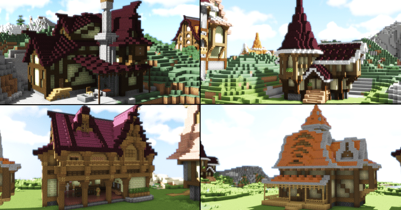 暇つぶしに作った建築色々 しるきー Note