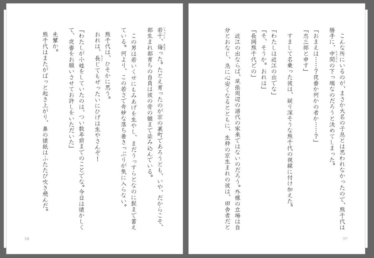 画像67