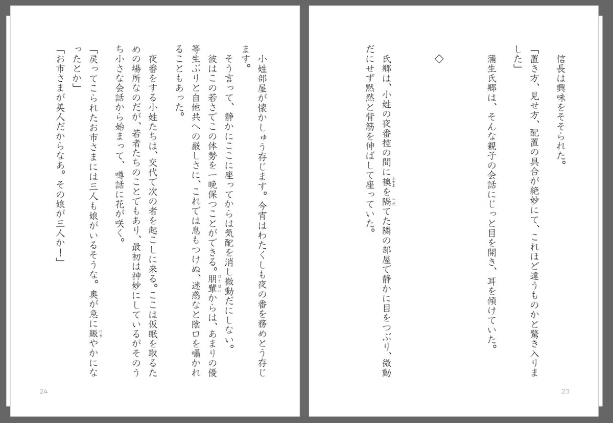 画像60