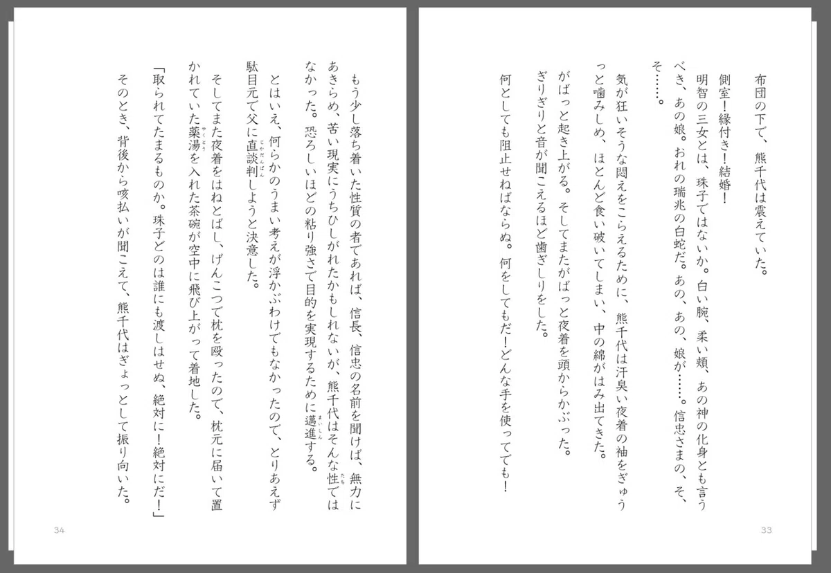 画像65