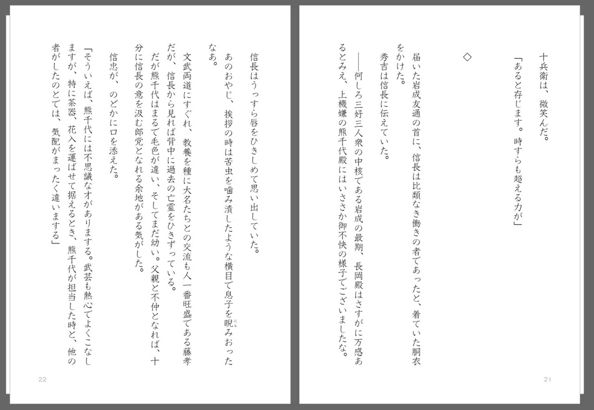 画像59