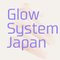 GlowSystemJapan