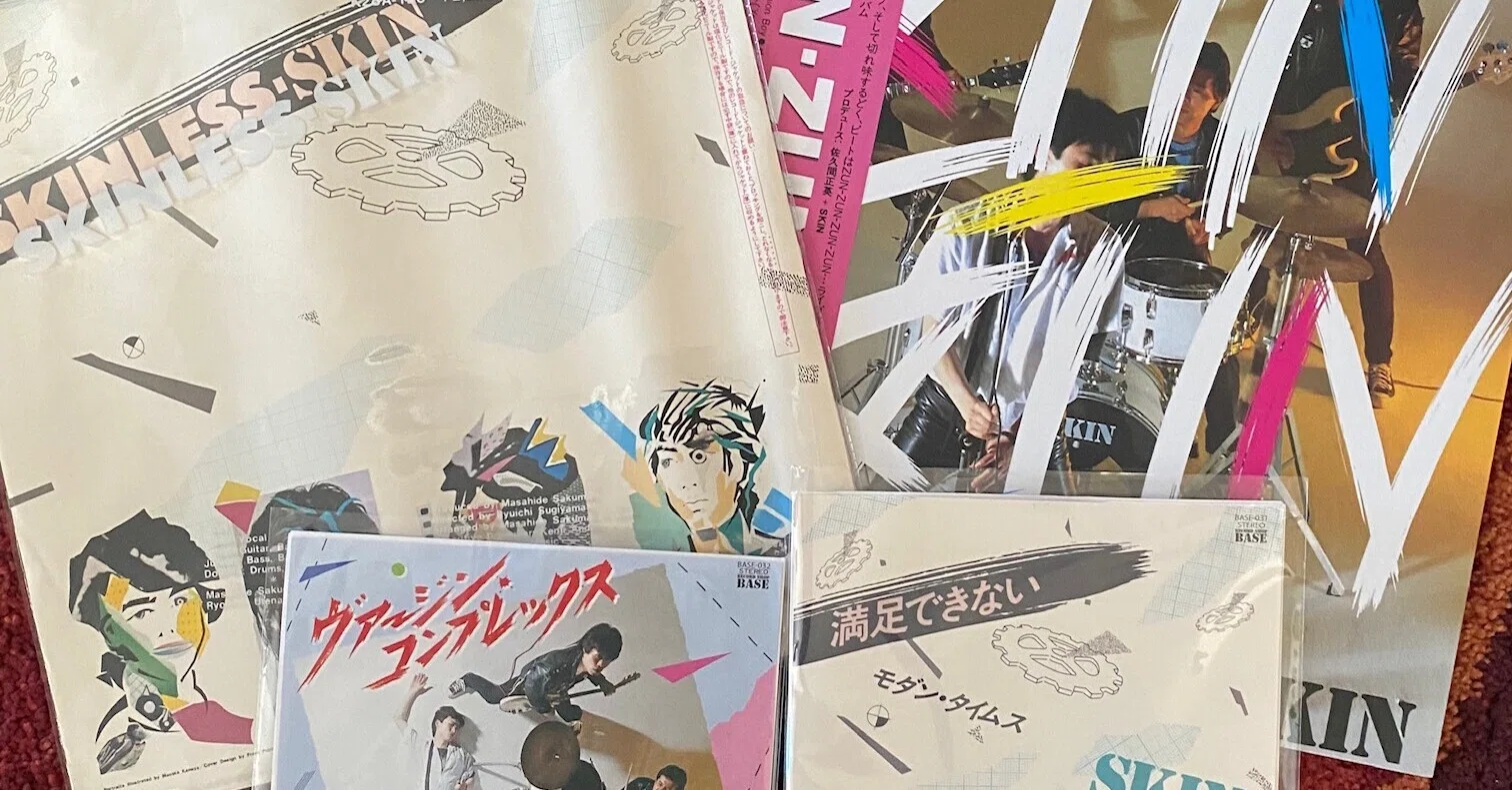 SKINというバンドについて｜加茂 啓太郎