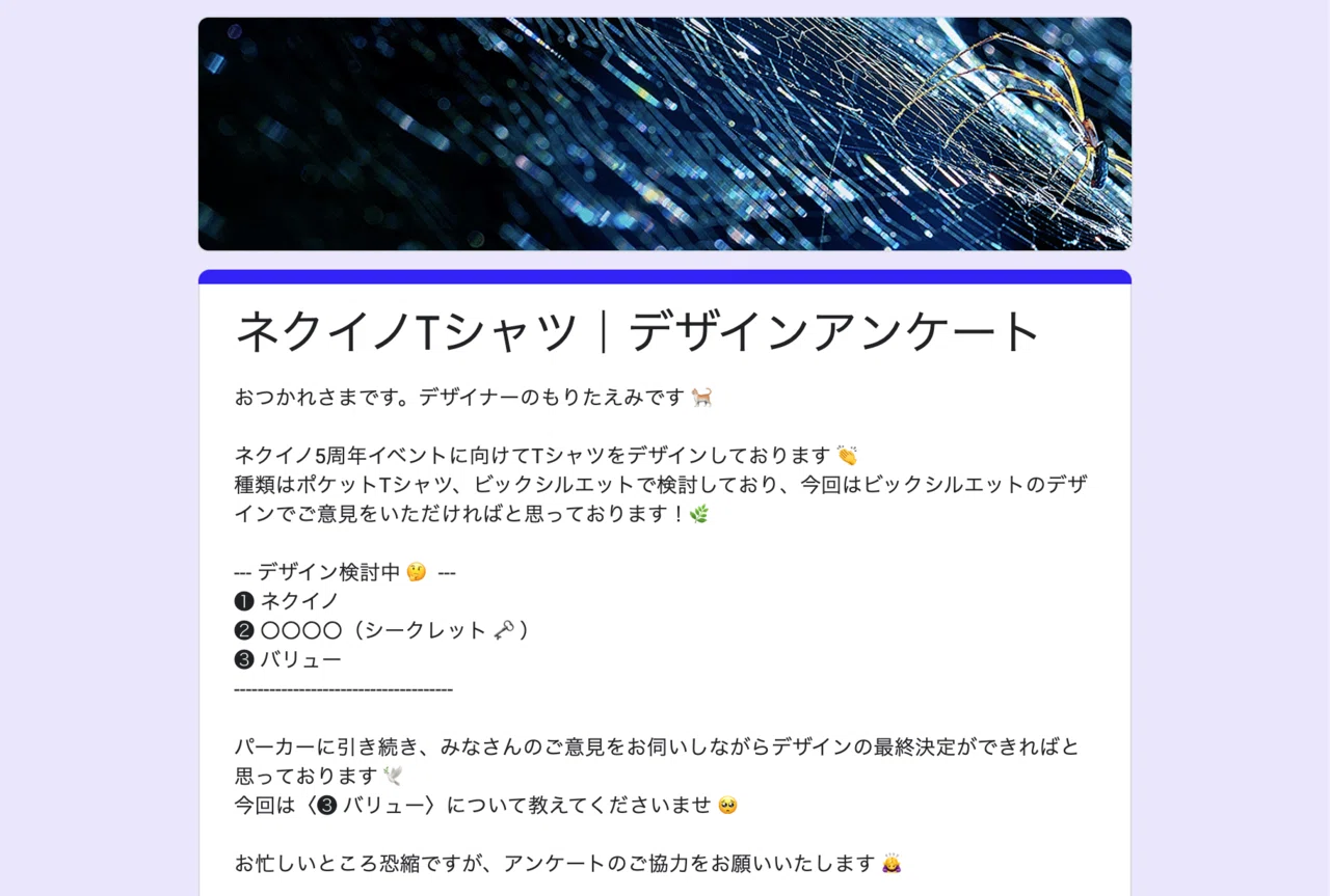 Article content