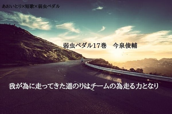 金城真護 の新着タグ記事一覧 Note つくる つながる とどける