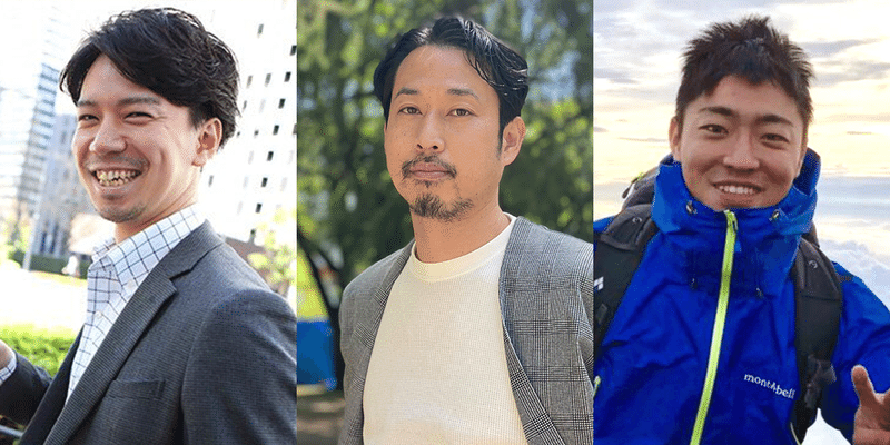 地域資本主義に共感 まちのコイン を通じて支援型開発を まちのコイン Note