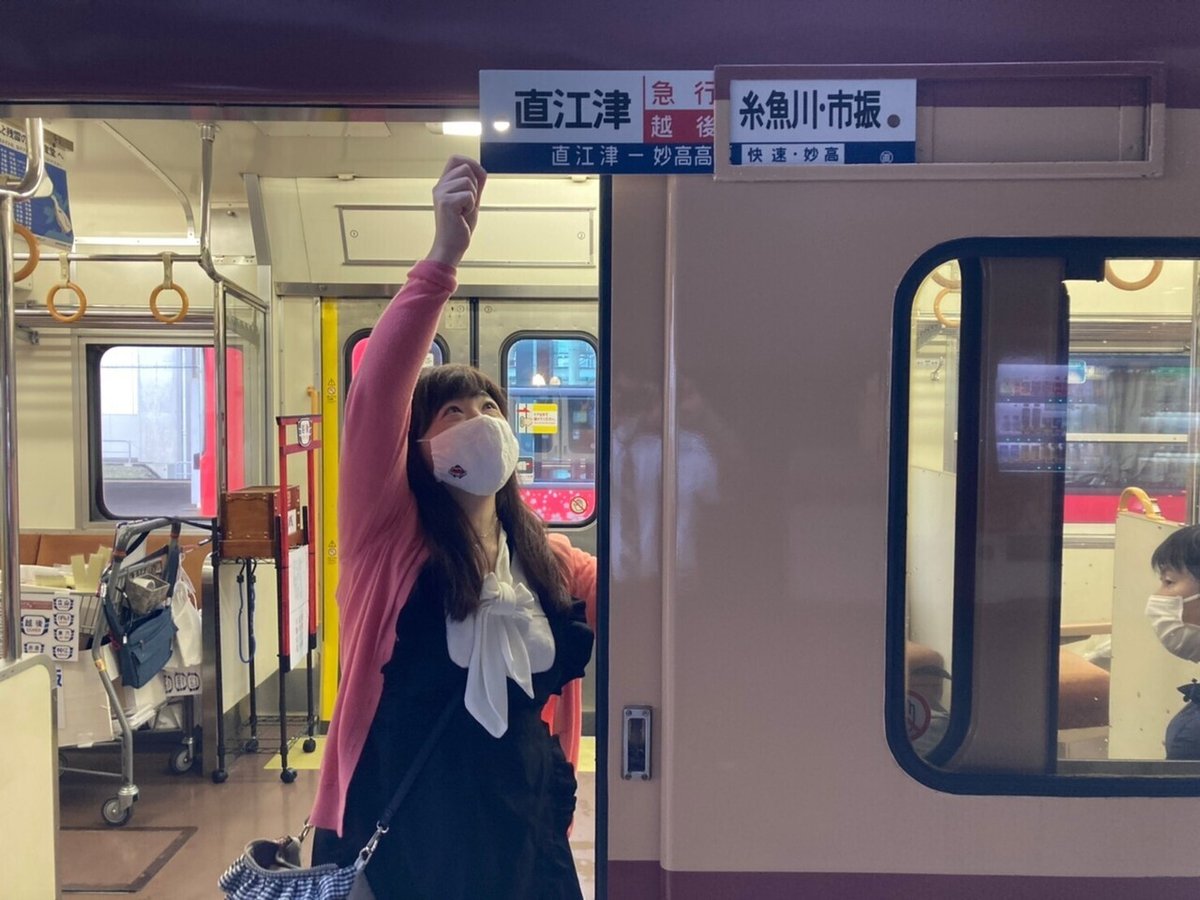鉄道部品　サボ　原ノ町行 Yahoo!オークション -「仙台」(行先板、サボ) (廃品、放出品)の