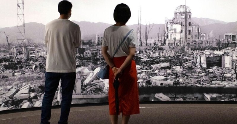 75th anniversary of the atomic bombing of Hiroshima and Nagasaki