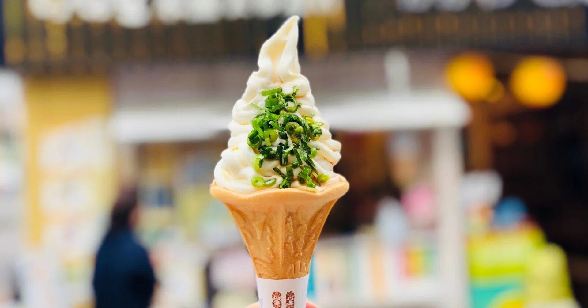 香川】金毘羅宮・高松のソフトクリームガイド｜プロソフトクリーマー森川
