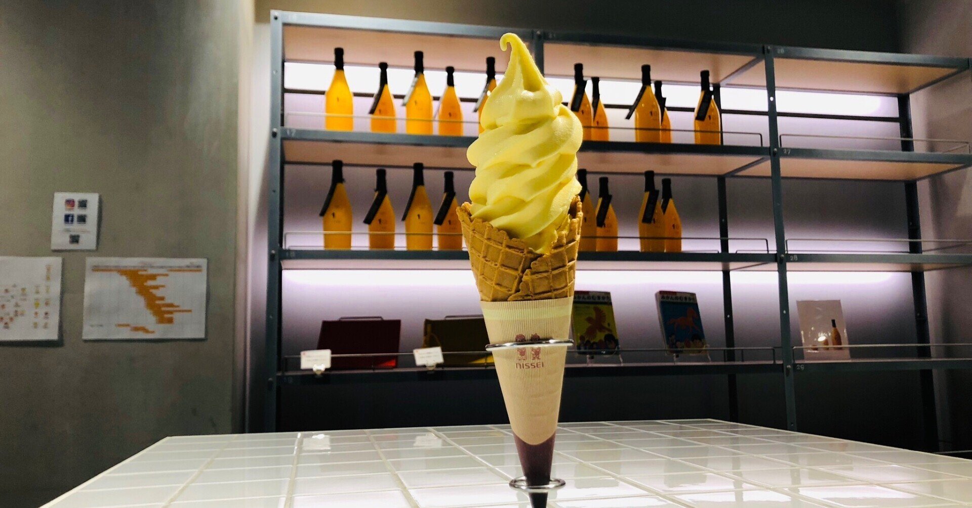 愛媛】愛媛のソフトクリームガイド｜プロソフトクリーマー森川