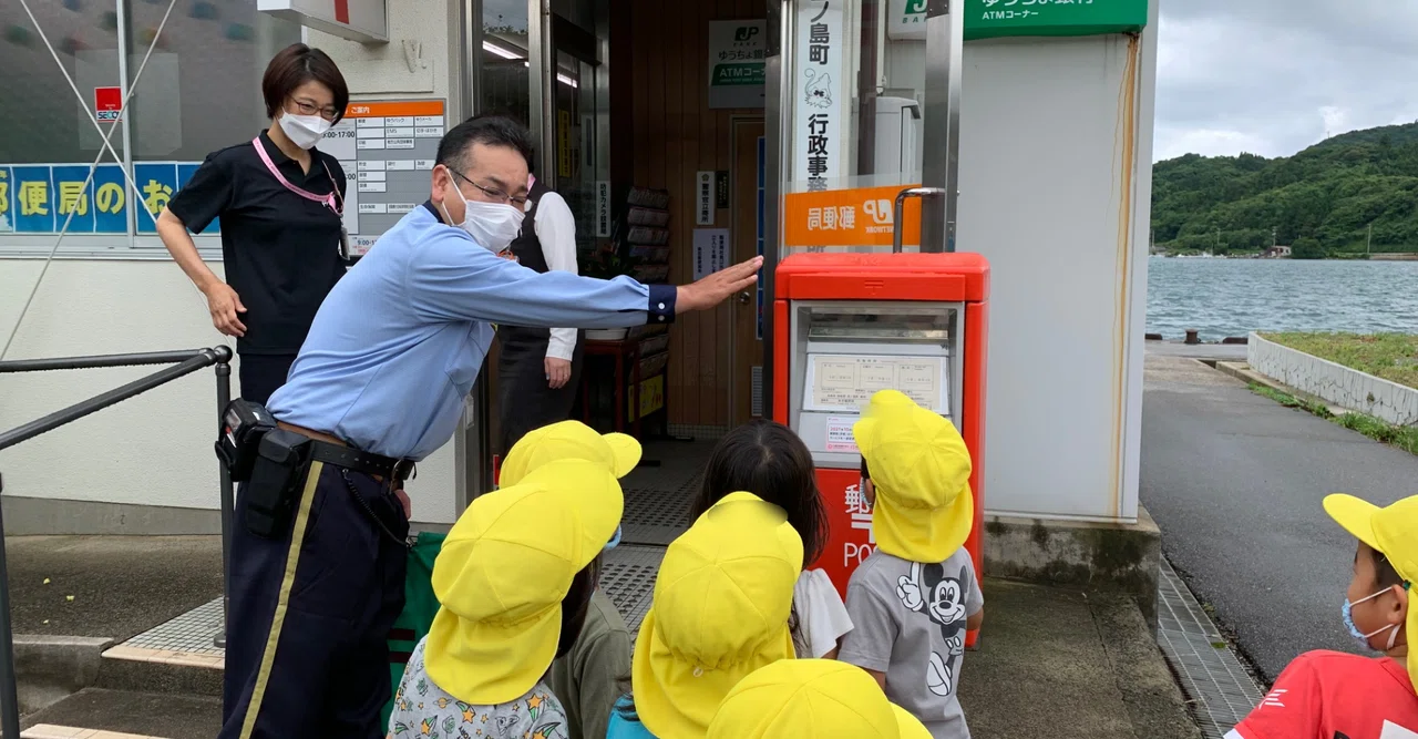 郵便屋さんごっこ始めています｜西ノ島町立みた保育園