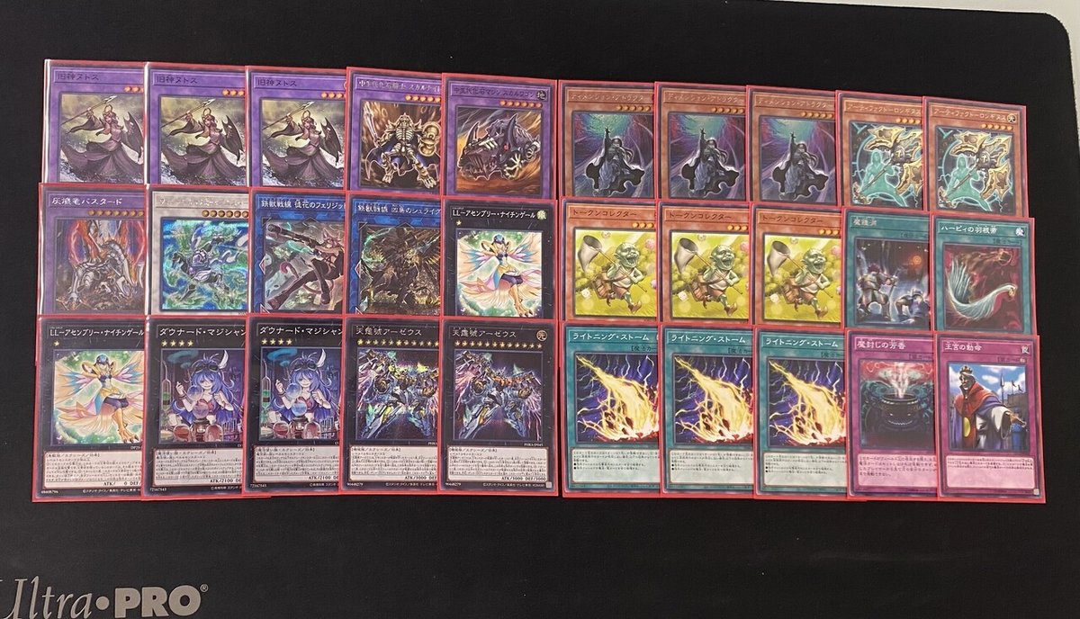 増殖するG」が効かない展開系》【ふわんだりぃず】のプレイング 増殖するG」が効かない展開系》【ふわんだりぃず】のプレイング