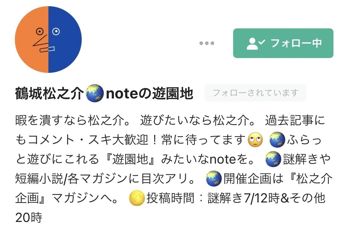 画像3