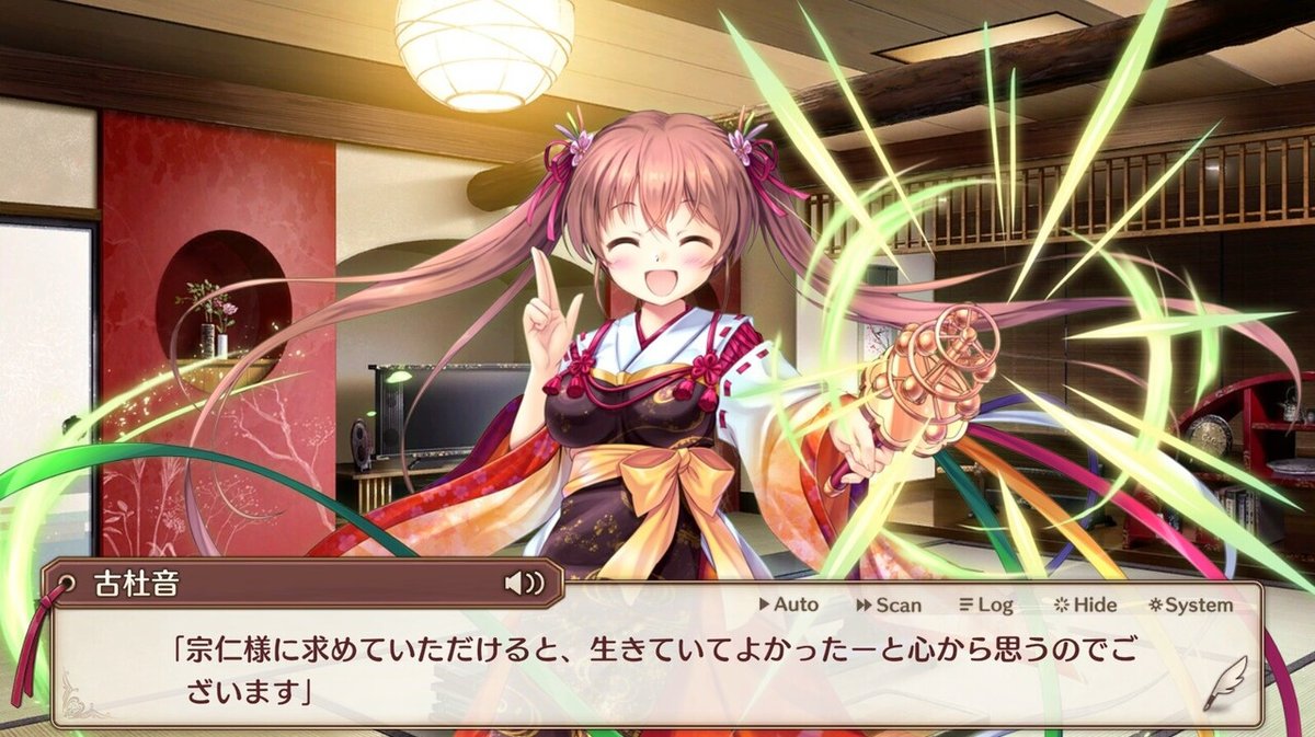 あいミス エロ　アナスチガル 
