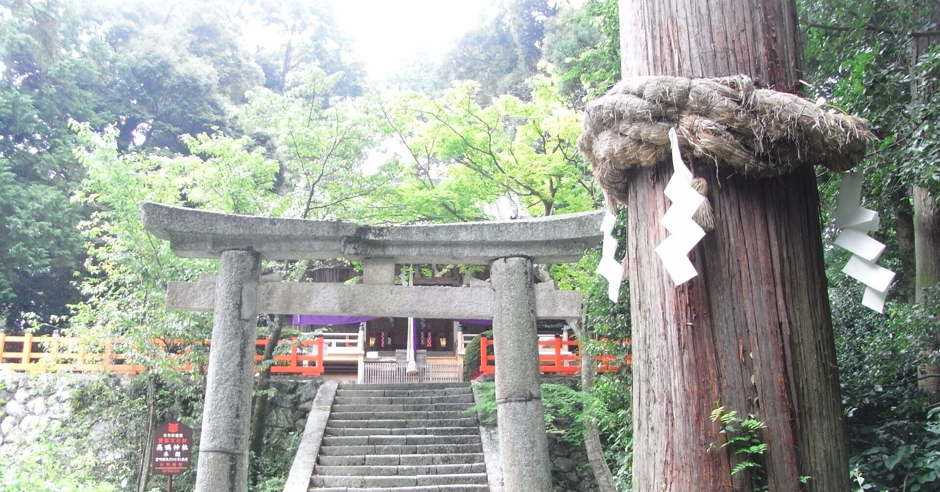 奈良】下鴨・上賀茂神社元宮「高鴨神社」「鴨都波神社」「葛木御