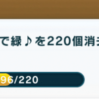 ポケモン剣盾 ダイマックスアドベンチャーのジガルデの倒し方 餅月 Note