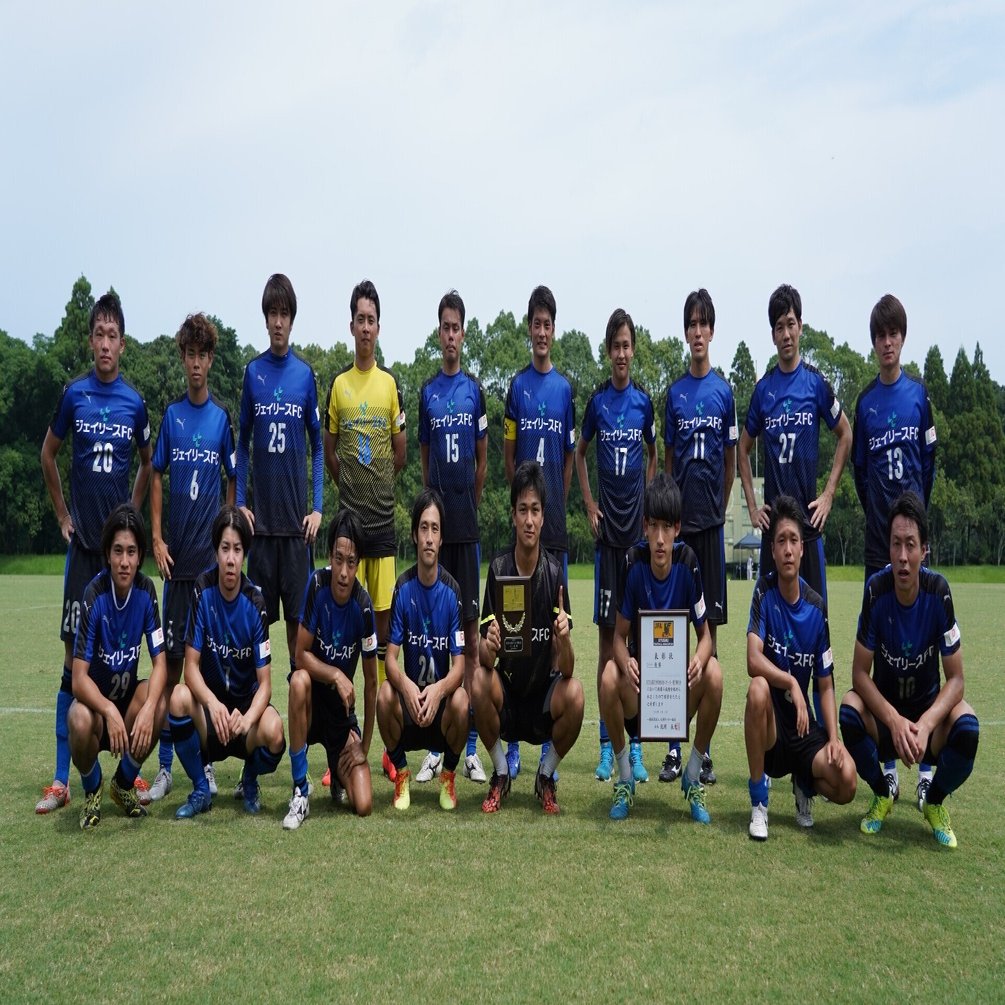 第57回九州社会人サッカー選手権大会 全国大会予選 竹本 雅美 Note