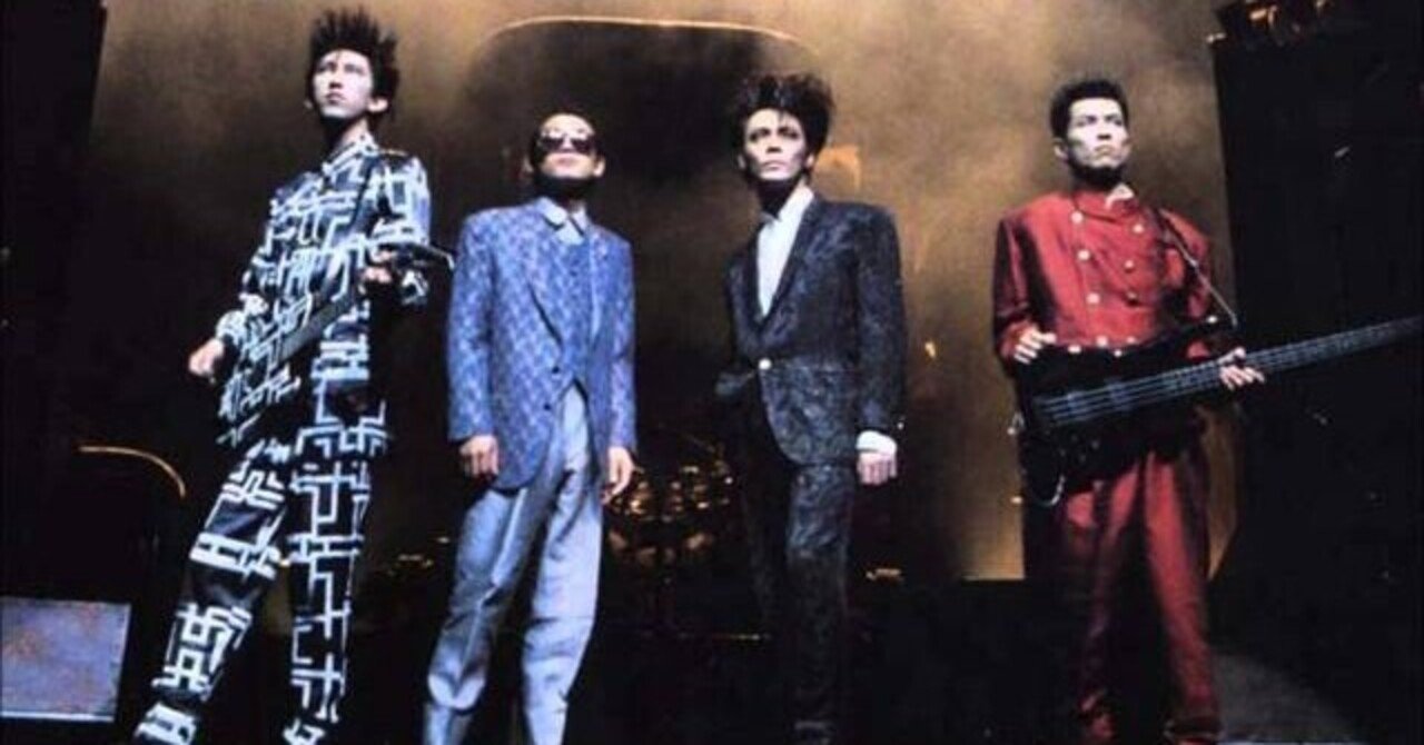 B-PASS SPECIAL EDITION BOØWY 1986-1988 B-PASS SPECIAL EDITION BOØWY 1986-1988 B-pass special