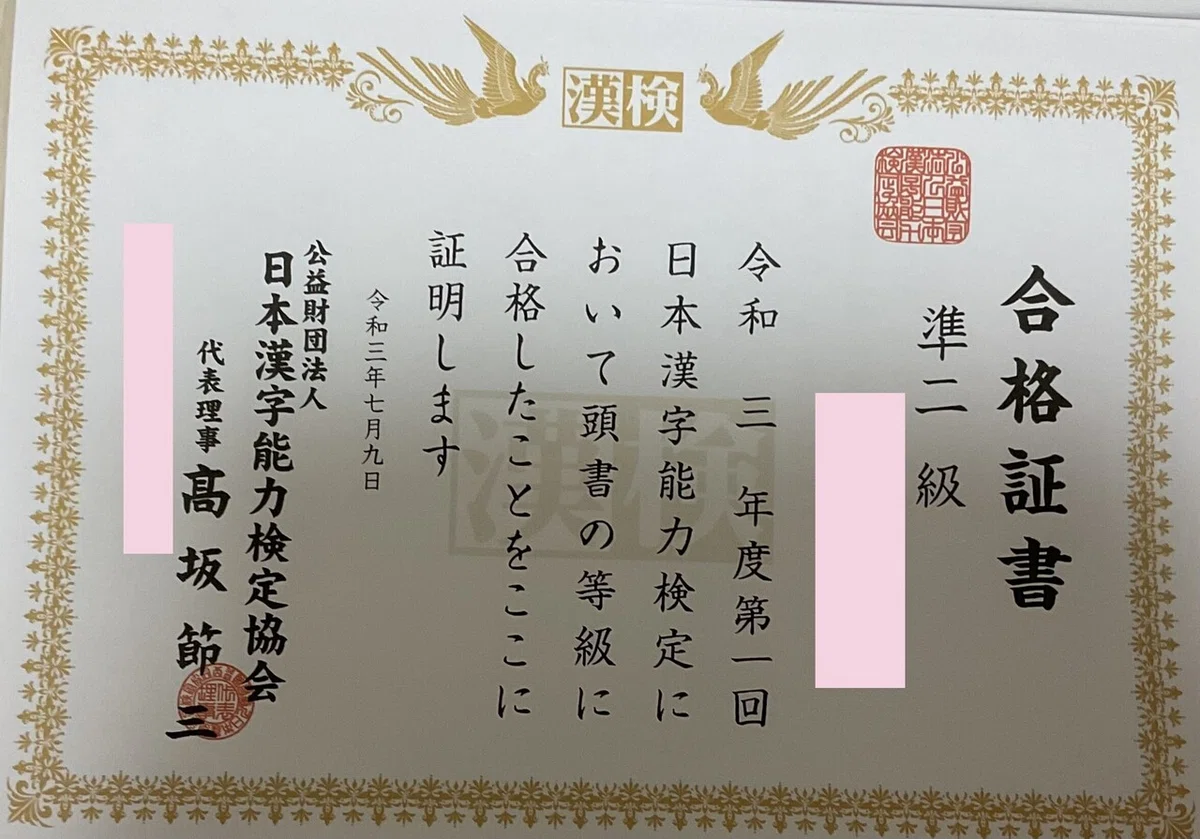 画像28