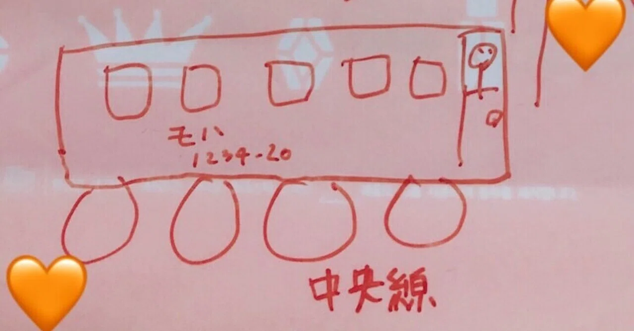 ハロプロ編⑤（平井美葉編）｜ゲンツ