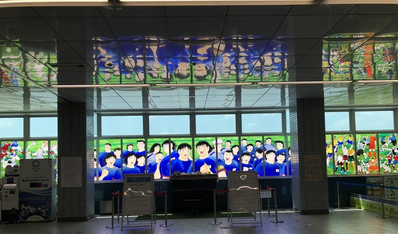オリンピック装飾 埼玉スタジアム02とキャプテン翼 あつこ 60 明るい弱虫ライター Note オリンピック装飾 埼玉スタジアム02とキャプテン翼 あつこ 60 明るい弱虫ライター Note