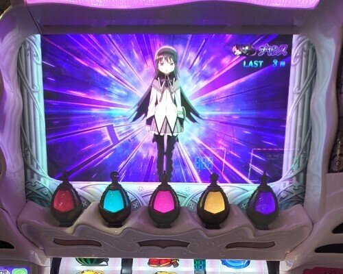 94 パチスロ稼働日記【魔法少女まどか☆マギカ 前後編】まったり初打ち